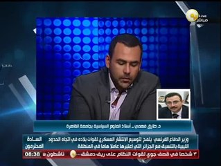 السادة المحترمون: وزير الدفاع الفرنسي يصرح بضرورة التدخل العسكري في ليبيا