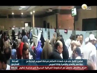 يوسف الحسيني لبعض موظفي البنوك: احترم الناس واحترم نفسك بدل ما تطير