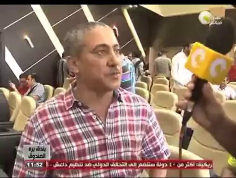 بندق برة الصندوق: قرعة الدوري العام لموسم 2014 - 2015