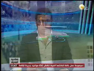 Скачать видео: بندق برة الصندوق: تصريحات مرتضي منصور حول المشادة التي حدثت بينه وبين محمود طاهر