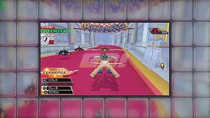 Birth by Sleep Final Mix trailer - Jump Festa 2011