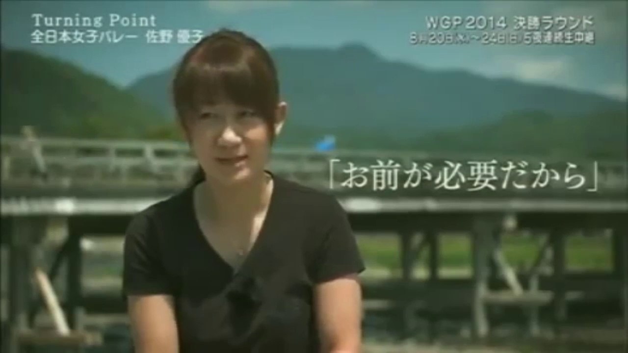 WGP2014もオシャレに_5