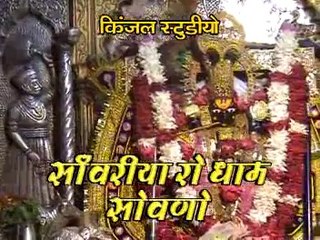 khamma khamma saveliya nath ne - singer - daxa prajapati,mahesh savala