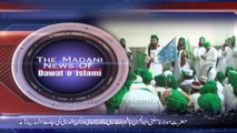 Madani News Head Lines - 31 August 2014