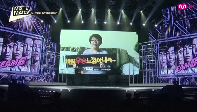 [ซับไทย] มิกซ์ แอนด์ แมช อีพี 1 พาร์ท 1/3