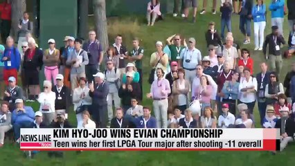 Korean teenager Kim Hyo-joo wins Evian Championship