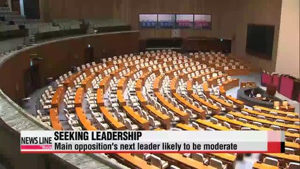 Korea's main opposition party facing leadership crisis