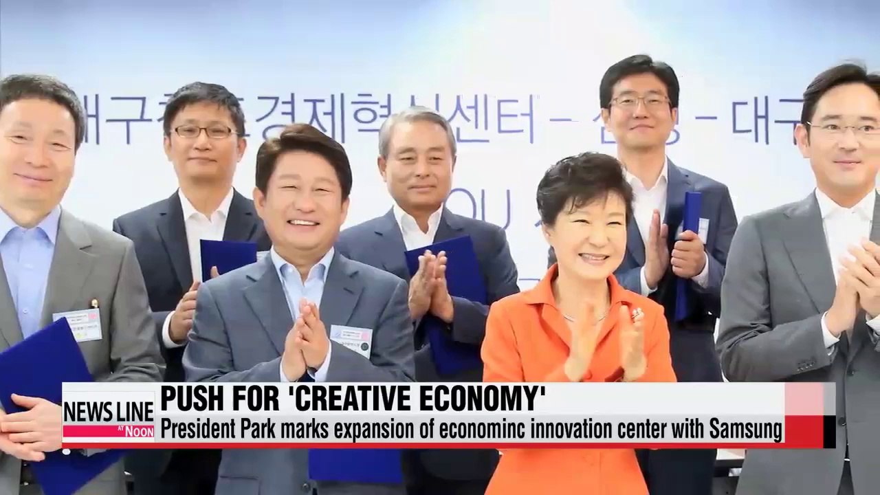 President Park marks expansion of economic innovation center with Samsung