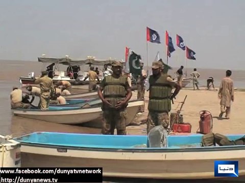 Dunya News-Villages Inundated after the breach occured at head panjnand