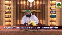 Discourses Of Attar Ep#16 - Devastation Of Self-Satisfacation