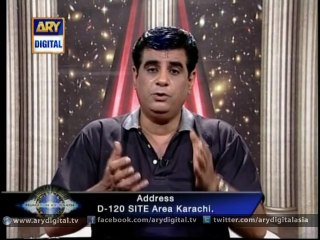 Sitaroon Ki Baat Humayun Key Saath 14th September 2014