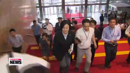Korea's main opposition party facing leadership crisis