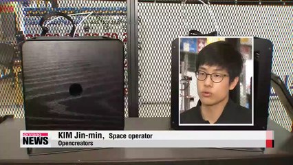 3D printing industry in Korea