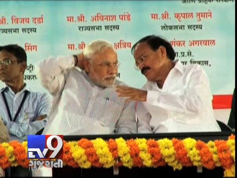 Gujarat gear up to welcome PM Narendra Modi on September 16 - Tv9 Gujarati