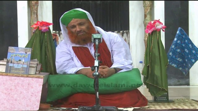 Kalam - Kuch Aisa Karde Mere Kirdigar Ankhon Mein - Adil Attari