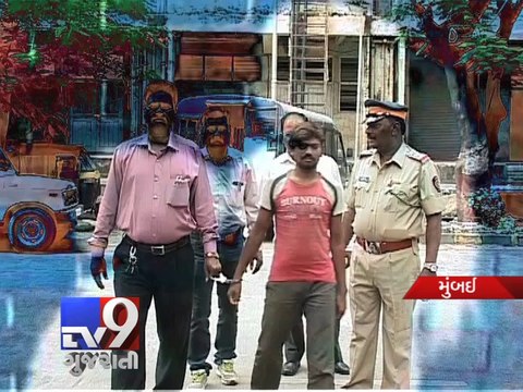 Man arrested for allegedly raping two sisters in Mumbai - Tv9 Gujarati