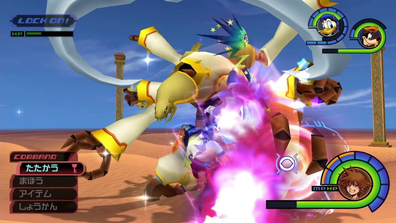 KINGDOM HEARTS HD 1.5 ReMIX - Jump Festa 2013 Trailer