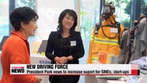 President Park vows to increase support for SMEs, start-ups