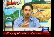 I Was Shocked When Suspended Will Come Back Soon:- Saeed AJmal