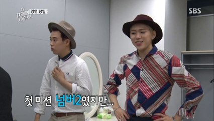 140914 FashonKing korea2 EP 04 ZICO&P.O cut