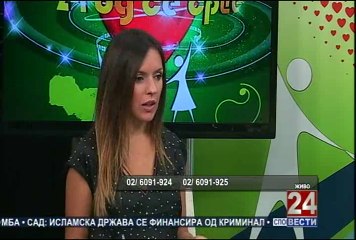 24 Од се срце 15-09-2014