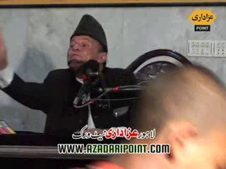 Allama Hafiz Tassaduq Hussain Majlis 7 September 2014 Niaz Baig Lahore
