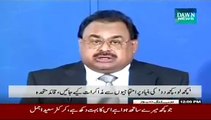 At Least 20 New Provinces Should Be Made In Pakistan:- Altaf Hussain