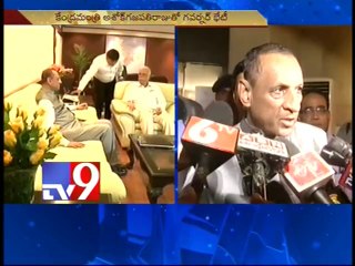 There is no insecurity to any citizen in Hyderabad - Gov Narasimhan