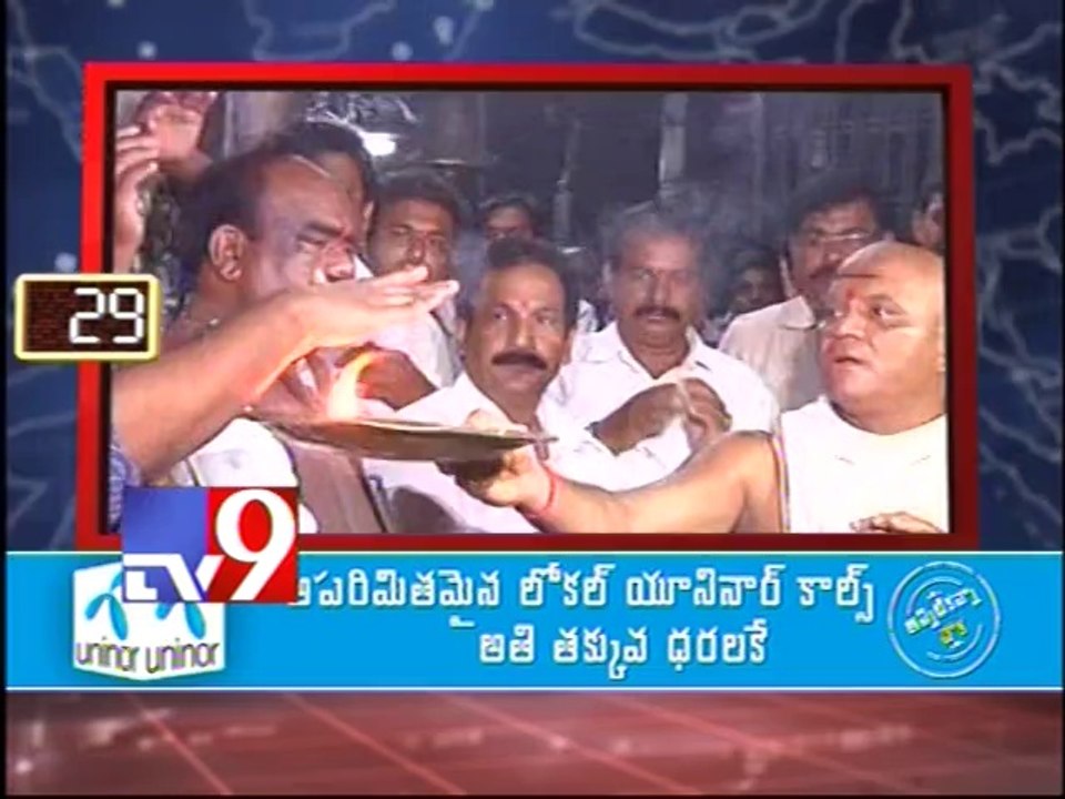 TS 90 - 15-09-2014