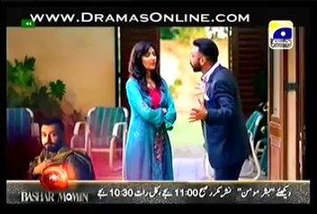 Bashar Momin Episode 2 Part 4 [21st March 2014]