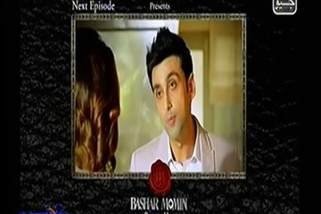 Bashar Momin Episode 8