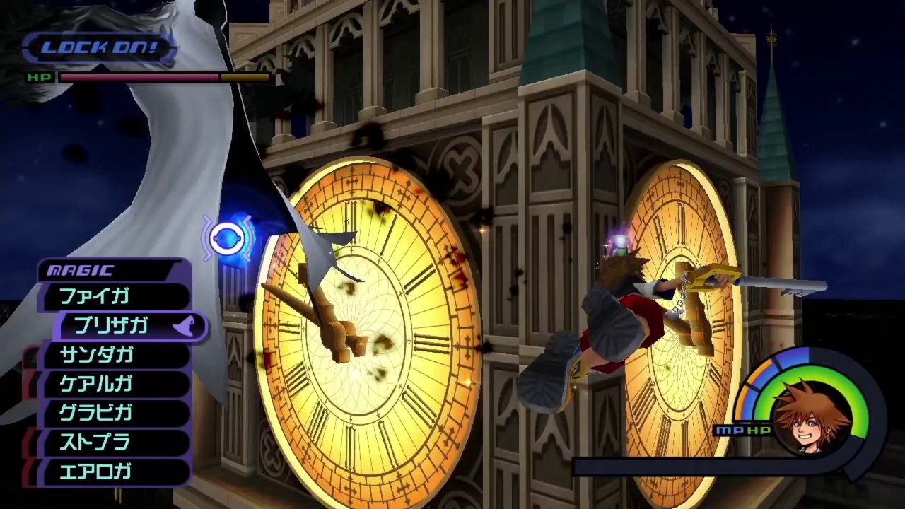 KINGDOM HEARTS HD 1.5 ReMIX - PAX East Trailer