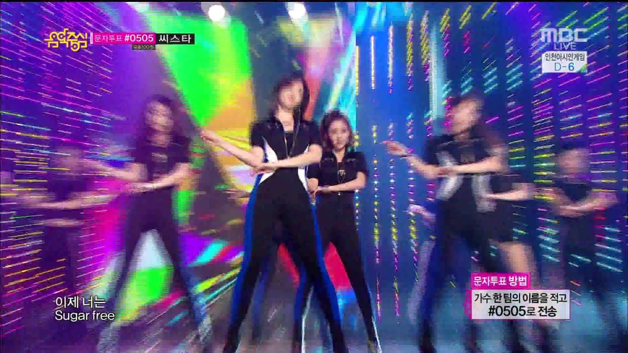 T-ARA - I Don't Want You + Sugar Free (Sep 13, 2014)