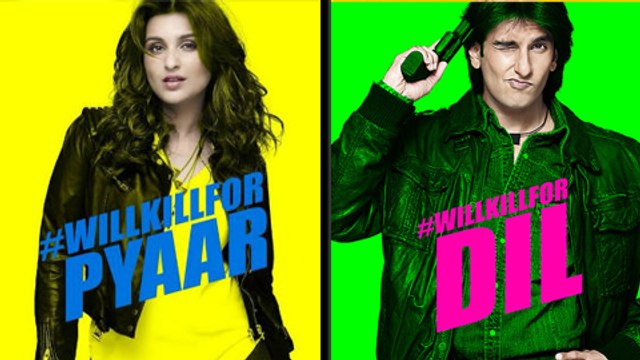 Parineeti Chopra And Ranveer Singh's Kill Dil First Look Out