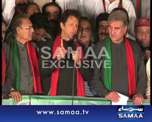 pti-workers-torture-samaa-team-1410762980-6774