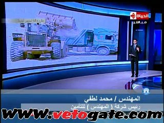 "المهندس للتأمين": بوليصة عمال القناة شملت العامل المتوفى