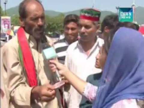 Go Nawaz Go' currency note to not accept: State Bank