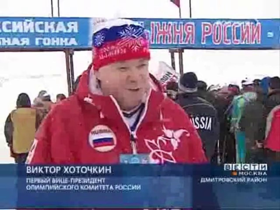 Вести-Москва (Россия, 16.02.2009) На севере Москвы произошла утечка аммиака; пикет в защиту Центрального дома художников