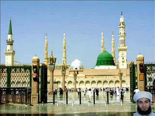 Ay Naam Muhammad sallay aala by Muhammad waheed saifi