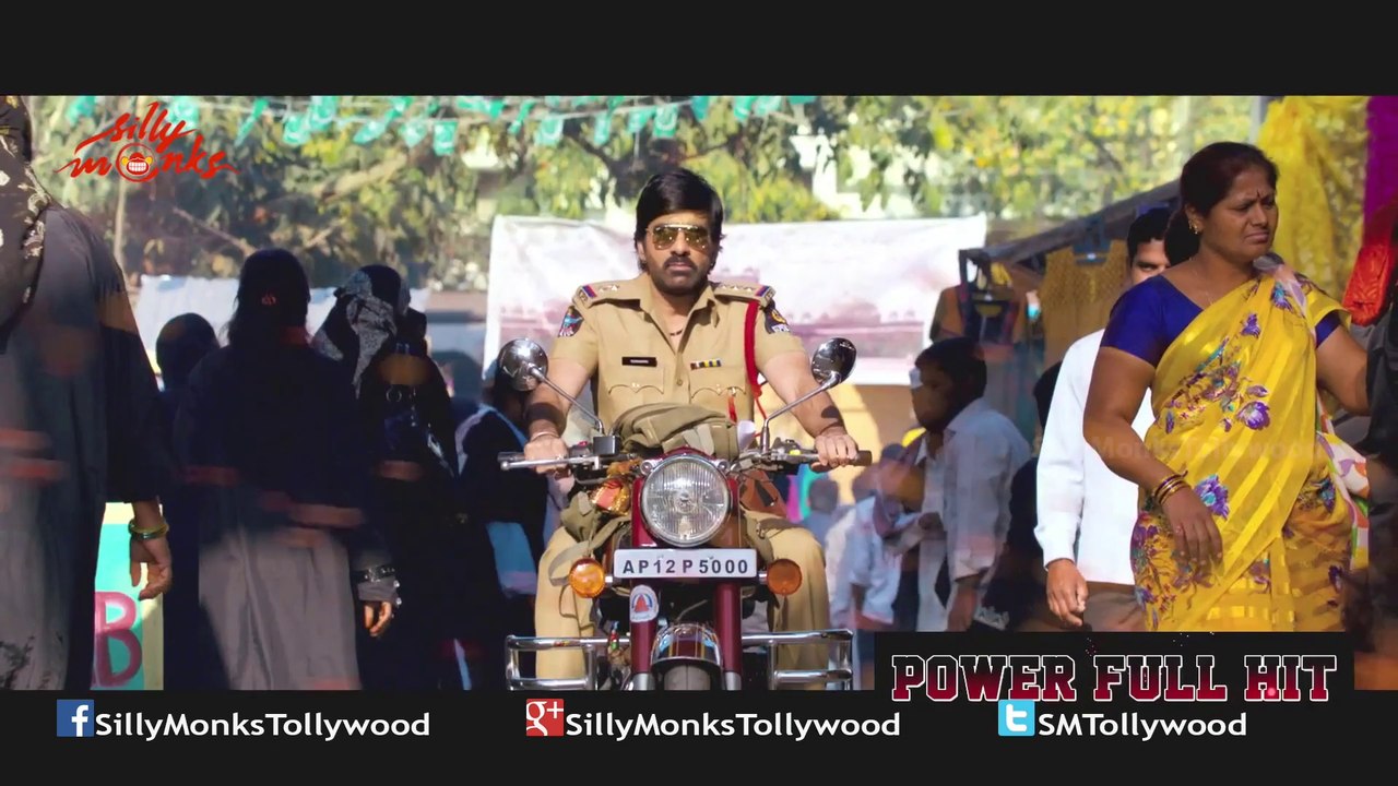 Power Movie Hit Trailer