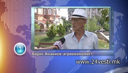 STETI KAJ ZEMJODELSKITE PROIZVODI