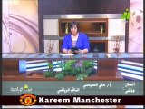مداخله علي السيسي الناقد الرياضي مع الاعلاميه سماح عمار في بيت الرياضه 15 سبتمبر 2014
