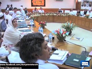 Dunya News - Govt resources used for sit-ins: KPK opposition