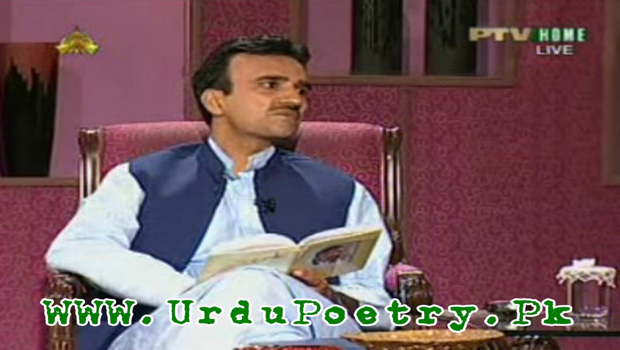 Ek Na'o Main Baithey Hain Musafir Bhi Thakey Se-Abid Khurshid Ka Kalam