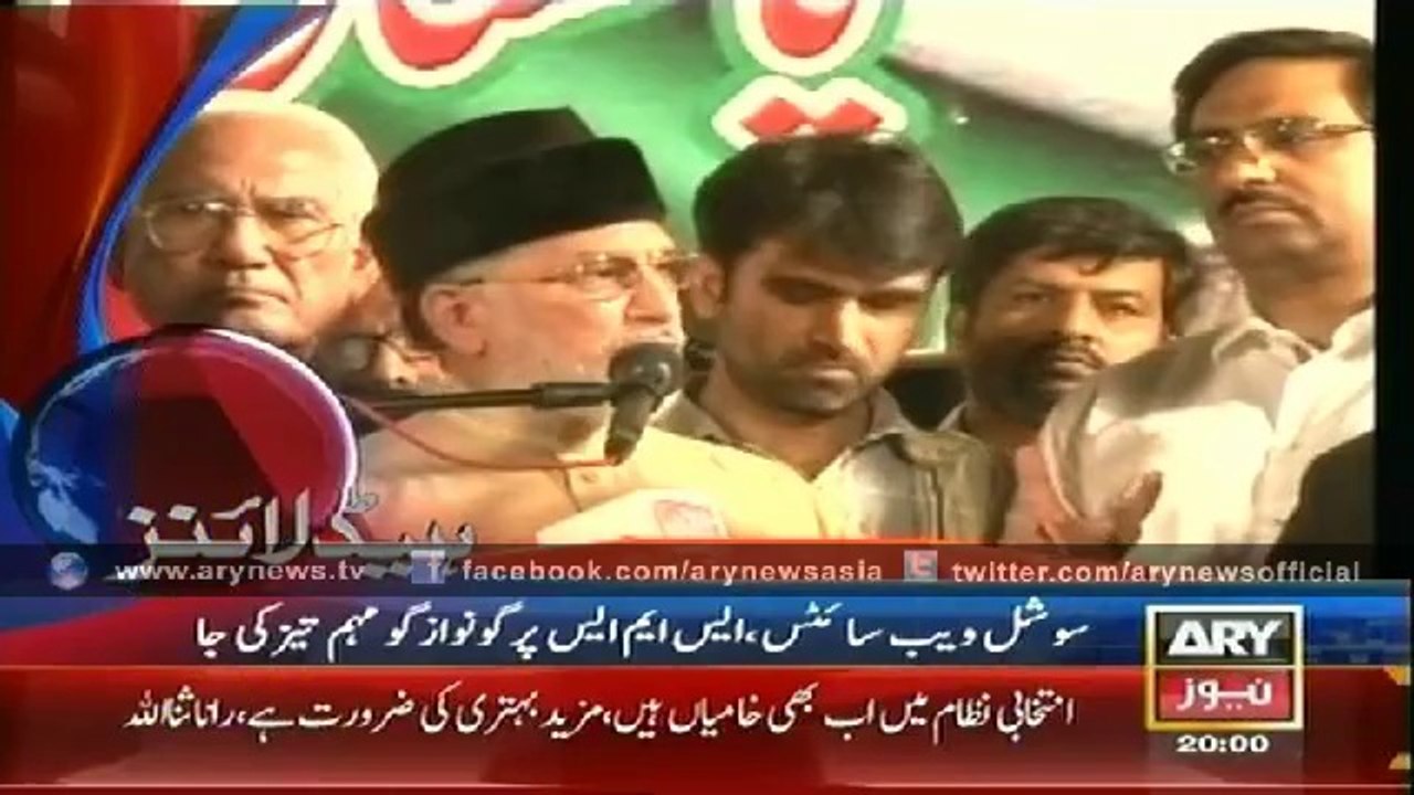 Headlines - 2000 - Monday - 15 - Sep - 2014