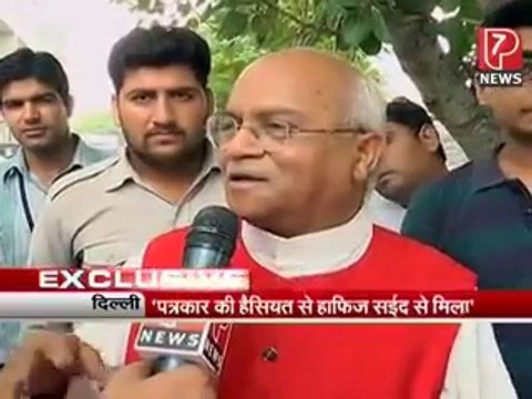 How Much Indians Are Afraid Of Hafiz Saeed Listen From An Indian Journalist