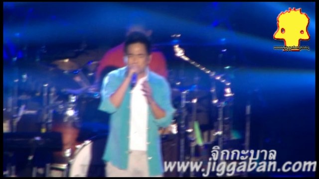 เธอไม่อาจเอารักไปจากหัวใจ - กาลครั้ง 3 Tattoo Colour POP DAD Concert