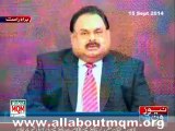Real Democratic System Should Be Implemented In Pakistan To Pull It Back From Backwardness: Altaf Hussain
