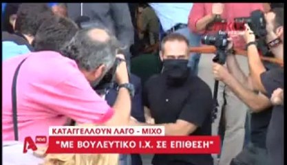 ΧΡΥΣΗ ΑΥΓΗ ΗΛΙΟΥΠΟΛΗ