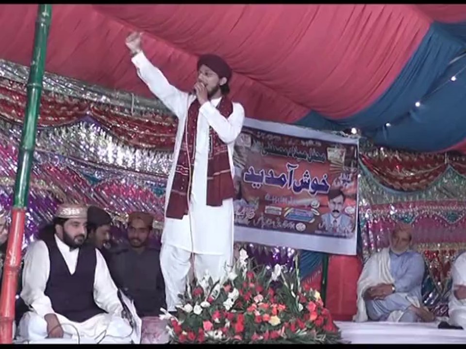 Tum b kar k unka charcha by Hafiz Muhammad Arslan Haider